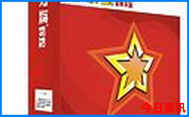 恩施旅游老人适合吗